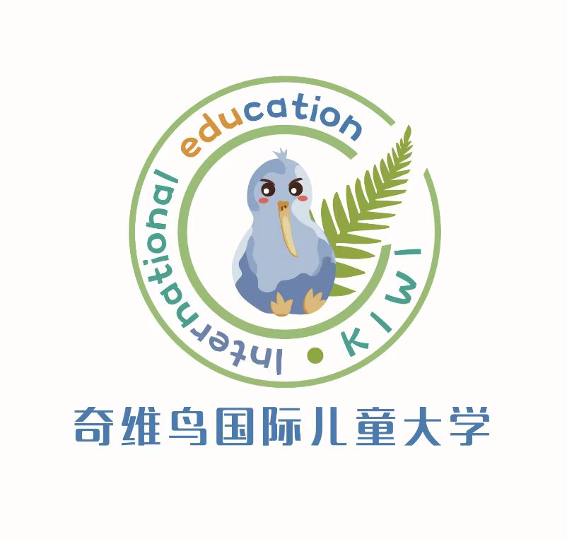 天台奇维鸟教育培训学校有限公司的企业标志